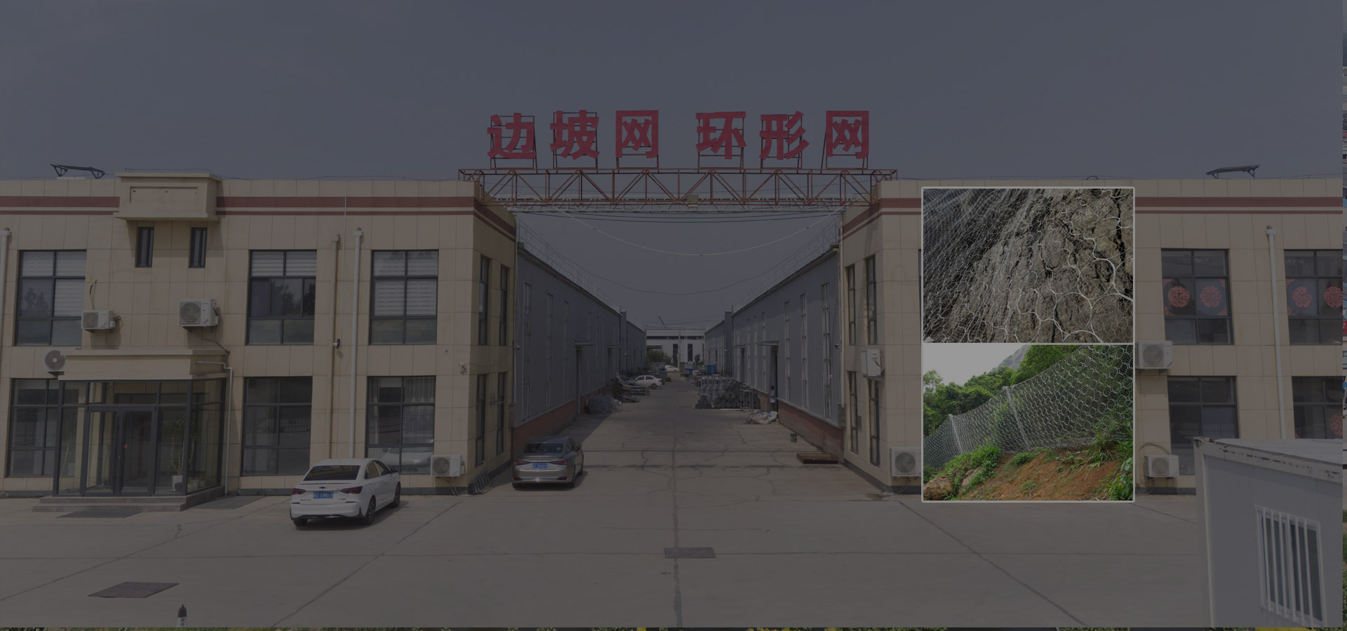 河北诗博金属丝网制品有限公司